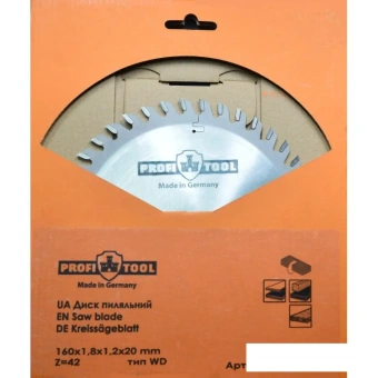 Диск пильный PROFITOOL - 160х1,8х1,2х20 мм WD42 (2116019)