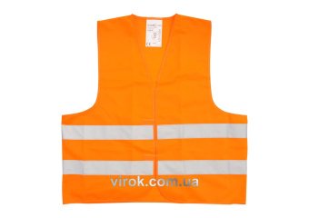 VOREL Жилет сигнальний оранжевий, розм. XXXL  | 74663