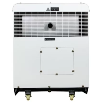 Генератор дизельний Hyundai DHY 12000SE-3 (11 кВт, ~3ф, 380 В, під блок ATS)