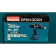 Акумуляторний дриль-шуруповерт Makita DF001GD201 (40 В, 2х2.5 А*год, 150 Н*м)
