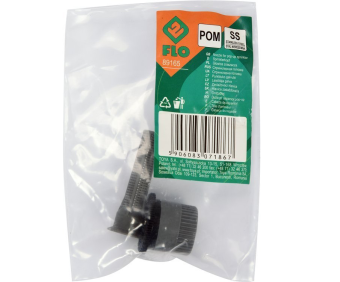 FLO Форсунка і фільтр до зрошувача висувного , з регулюванням кута зрошув.- 0-360°, радіус дії- 5,2 