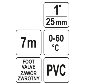 FLO Шланг всмоктувальний до насосів , l= 7 м, сполуч. Ø= 1", з ситом і зворотнім клапаном  | 79824
