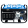 Бензиновий генератор EnerSol EPG-2800S (2.8 кВт)