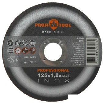 Круг отрезной по металлу PROFITOOL INOX PROFESSIONAL 125х1.2х22.2 мм, 20A46S-BF, F41, 12250 об/мин
