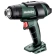 Детально фото Акумуляторний термофен Metabo HG 18 LTX 500 (18 В, без АКБ) (610502850) на shurup.ua Акумуляторний термофен Metabo HG 18 LTX 500 (18 В, без АКБ) (610502850)