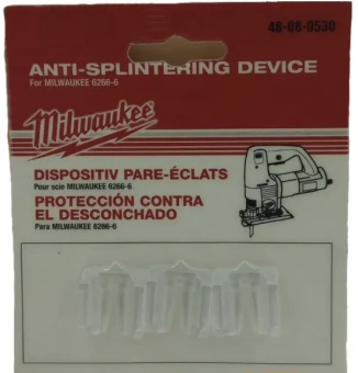 Противоскольное устройство Step75