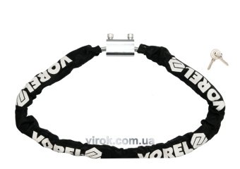 VOREL Замок велосипедний ланцюговий : Ø= 7 мм x 1200 мм. на ключ  | 77881