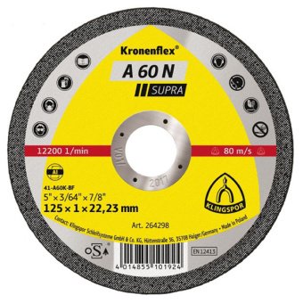 Круг відр. А60N Supra 125х1,0х22 alum. Klingspor