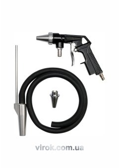 YATO Пістолет піскоструйний зі шлангом YATO, на квадр. 1/4", Ø=6,3мм, 0,8MPa, l=1м  | YT-2375
