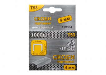 VIROK Скоби гартовані для степлера : Т53 (А) 4 мм х 1000 шт.  | 41V304