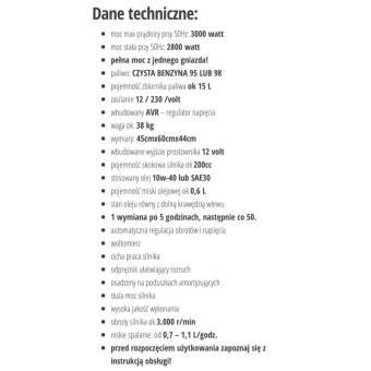 LD INVEST Генератор бензиновый KOWAL (2.8 кВт) 220V | KOWAL3