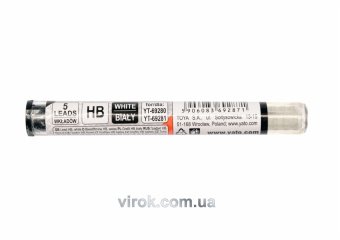YATO Грифель для автокарандаша HB белый 5шт YT-69287