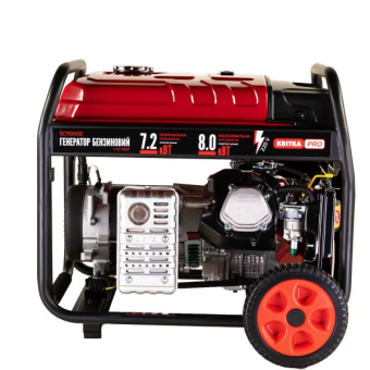 Бензиновий генератор КВІТКА PRO SC9000E + олива (8 кВт) (110-7007)