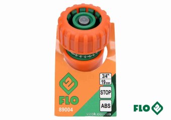 FLO Муфта швидкоз'ємна з водо-стопом для водяного шланга 3/4"  | 89004