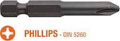 USH Насадка викруткова Industry Phillips PH0 x 50 мм подовжена, Уп. 10 шт. | UUSG0013020