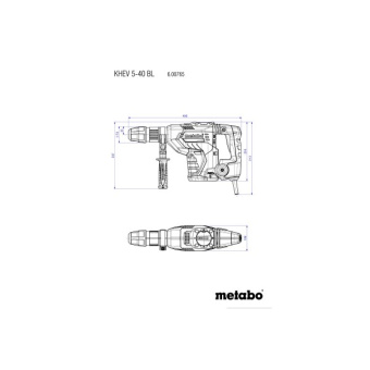 Перфоратор Metabo KHEV 5-40 BL (1.15 кВт, 8.7 Дж) (600765500)