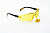 Очки защитные ШТОРМ (желтые) СИЛА