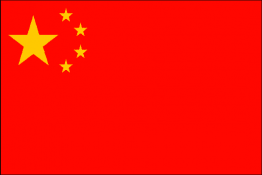 Китай в Одессе
