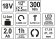 YATO Гайковерт ударний акумуляторний YATO : квадрат 1/2", 300 Нм, Li-Ion 18В, 2 АГод. +4 головки  | 