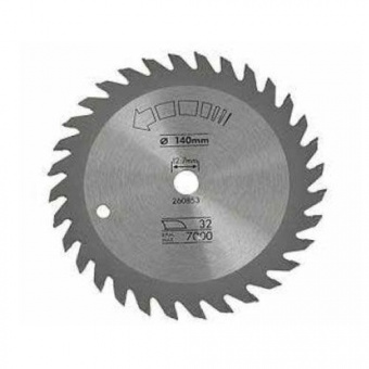 STANLEY Диск пильный по дереву 190х16,0мм (STA13145)