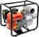 YATO Мотопомпа YATO 4" 7,7 к.с. 96м³/год  | YT-85403
