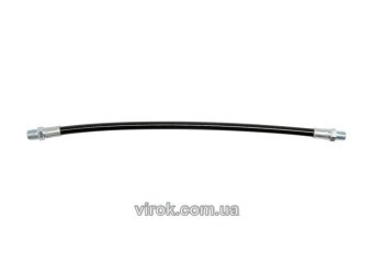 YATO Шланг гнучкий для мастильного шприца YATO, l= 30 см  | YT-0709