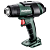 Акумуляторний термофен Metabo HG 18 LTX 500 (18 В, без АКБ) (610502850)