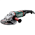 Болгарка Metabo WEA 26-230 MVT Quick (2.6 кВт, 230 мм) (606476000)