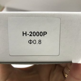 Дюза для краскопульта H-2000P, диаметр 0,8мм AUARITA NS-H-2000P-0.8