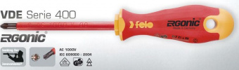 FELO Отвертка высоковольтная 1000V Z1х80х94 мм ERGONІC // 41710290