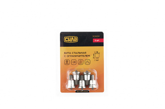 Бита РН2*25мм c ограничителем (5шт/уп) СИЛА