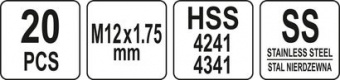 YATO Приладдя для відновлення внутрішньої різьби YATO : М12 x 1.75 мм, HSS 4241/4341, 30 шт  | YT-17