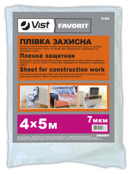 Плівка захисна 12мкм, 4х5м Favorit | 10-803