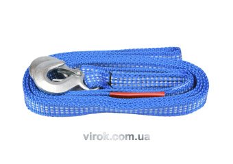 VOREL Трос буксирний 2,5т  | 82233