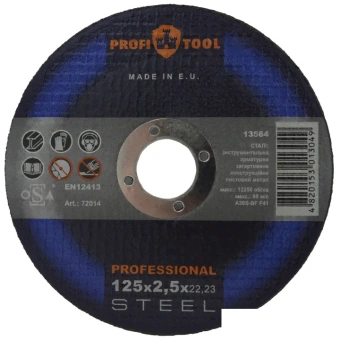 Круг отрезной по металлу PROFITOOL PROFESSIONAL 125х2.5х22.2 мм, A30S-BF, F41, 12250 об/мин