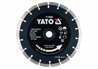 YATO Диск відрізний алмазний по каменю і бетону YATO Ø=230x2.2x10x22.2 мм, в мокрому і сухому режимі