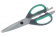 Детально фото Wolfcraft универсальные бытовые ножницы // 4164000 на shurup.ua Wolfcraft универсальные бытовые ножницы // 4164000