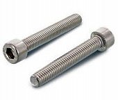 Болт нержавеющий DIN 912  8x 45 имбус (HEX), A2
