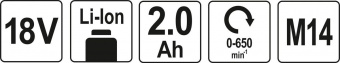 YATO Міксер акумуляторний YATO : Li-Ion 18 В, кріплення М14, 650 об/хв, 2 АГод, зарядний пристрій  |