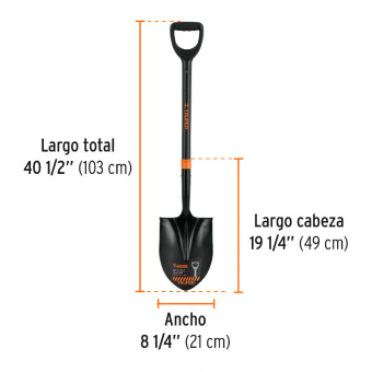 TRUPER PRY-PF Лопата штикова, Американка, серія Т-2000, скловолокно з ручкою 1030мм