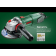 Детально фото Кутова шліфувальна машина Bosch PWS 850-125 (0.85 кВт, 125 мм) (06033A270B) на shurup.ua Кутова шліфувальна машина Bosch PWS 850-125 (0.85 кВт, 125 мм) (06033A270B)