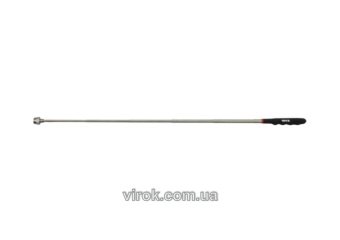 YATO Схоплювач магнітний на телескопічному тримачі YATO, l= 750 мм  | YT-0661