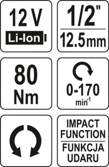 YATO Тріщатка ударна акумуляторна безщіткова YATO: Li-Ion 12 В, квадрат 1/2", 80 Нм(БЕЗ АКУМУЛЯТОРА)