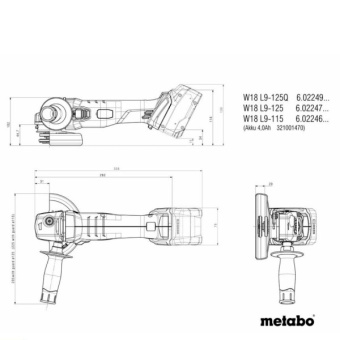 Акумуляторна кутова шліфмашина Metabo W 18 L 9-125 QUICK (18 В, без АКБ, 125 мм) (602249850)