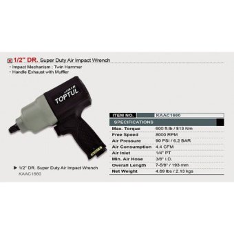 Гайковерт для автосервиса TOPTUL 1/2" 813N/m  8000об/мин KAAC1660