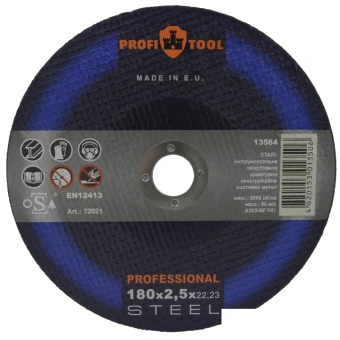 Круг отрезной по металлу PROFITOOL PROFESSIONAL 180х2.5х22.2 мм, A30S-BF, F41, 8500 об/мин