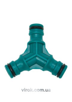 FLO Трійник - з'єднювач для шланга /ABS/ (БЛІСТЕР)  | 89244