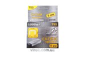 VIROK Скоби гартовані для степлера : Т53 (А) 8 мм х 1000 шт.  | 41V308