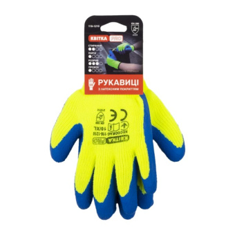 Рукавиці утеплені RECODRAG Wintergrip КВІТКА PRO Industrial (10 "/ XL) (110-1210-10-IND)
