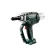 Детально фото Акумуляторний заклепувальний пістолет Metabo NP 18 LTX BL 5.0 (18 В, без АКБ, 10 кН) (619002840) на shurup.ua Акумуляторний заклепувальний пістолет Metabo NP 18 LTX BL 5.0 (18 В, без АКБ, 10 кН) (619002840)